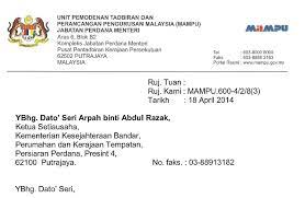 Apr 19, 2021 · berikut adalah contoh dokumen yang diperlukan untuk urusan rentas negeri/daerah: Https Syariah Kedah Gov My Userfiles Files Download Rujukan 20bahagian 20rekod 10 Arahan 20pentadbiran 20mampu 20bil 205 2014 20panduan 20penulisan 20surat 20rasmi Pdf