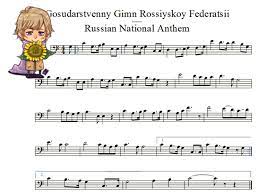 Pin On National Anthems And Patriotic Songs