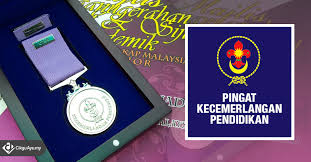 Im4u malaysia logo graphic design, persekutuan pengakap malaysia, text, monochrome png. Pingat Kecemerlangan Pendidikan Persekutuan Pengakap Malaysia Cikgu Ayu Dot My