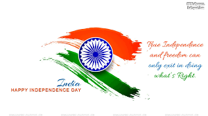 Maybe you would like to learn more about one of these? Independence Day 2020 Wallpapers Wallpaper Cave