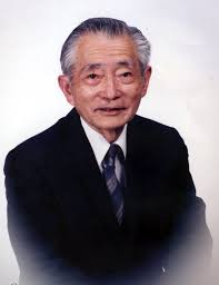 Ben Tsutomu Yumen Obituary