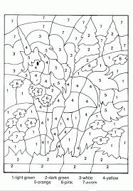 Spring color by number worksheets includes 8 pages of simple color by number, 3 pages of addition, 3 pages of subtraction, and 2 pages of mixed addition and subtraction. Difficult Color By Numbers Coloring Pages Coloring Home