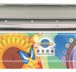 Digital Solvent Printer In Alpha Print Head(K+)