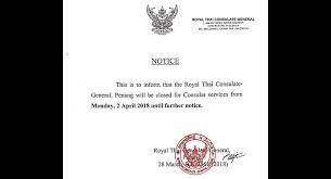 Royal thai embassy from mapcarta, the free map. Closure Of Royal Thai Consulate In Penang No Cause For Alarm