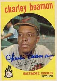 Victoria Rosebuds players