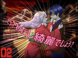 Miroku Kai hentai videos, GIFs, and images | R34.app