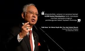 Home » biasiswa kerajaan » yayasan khazanah global scholarship 2017. Biasiswa Yayasan Peneraju Tunas Potensi Yang Berjaya Pendidikanmalaysia Com