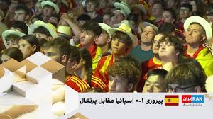 واکنش رسانه‌های اسپانیا و پرتغال به تقابل دربی ایبری