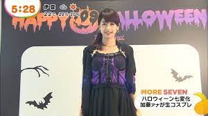 加藤綾子 めざましテレビ - きゃぷろが （に）