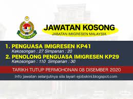 Jul 15, 2021 · senarai jawatan kosong kerajaan / swasta ogos 2021 senarai penuh jawatan kosong terkini 2021 & 2022 untuk memudahkan pencari kerja menyemak dan memohon kerja kosong 2021 yang masih bol. Jawatan Kosong Dan Temuduga Terbuka 2021