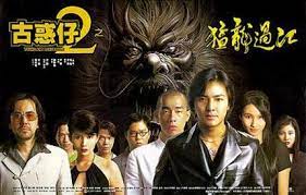 Ekin cheng, jordan chan, gigi lai, francis ng, chi hung ng, simon yam producers: The Young And Dangerous Series And The People Behind It Young And Dangerous 2 1996