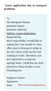 Department, office and section : Visit Here For More Leave Application Formates Https Www Leaveapplica Guided Writing Application Maternity Leave Application