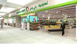 If payments are the path to growth; Bani Yas Coop Linkedin