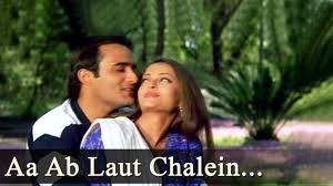 All the best hindi channels in the usa are available on dish! Aa Ab Laut Chalen Song Aa Ab Laut Chalen Songs Udit Narayan Youtube