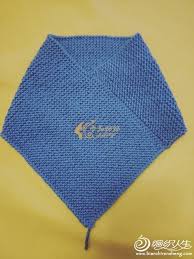 Cocuk Boyunluk Modelleri Baby Knitting Patterns Bebek Sali Bebek Kazaklari