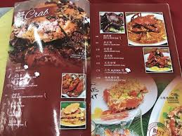 Not only was the interior well designed, the if you are looking for a halal restaurant that serves amazing seafood in kuala lumpur, then muhibbah seafood restaurant might just be the place for you. Wilayah Persekutuan Kuala Lumpur Seafood Restaurant Gift Cards Giftly