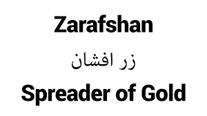 Zarafshan Islamic Name Meaning Baby Names For Muslims