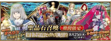 【fgo】妖精騎士ガウェイン 宝具＋allスキル＆バトルアクション【fate/grand order】barguest np＋allskill＆ ba. 5wxz1k2fbal2xm