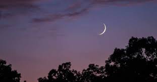 Welcome to the central hilal commitee of north america objectives of chc. Uae Moon Sighting Committee To Indicate Start Of Ramadan Virgin Radio Dubai
