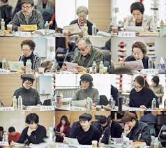 He made special appearances in the kbs 2tv drama descendants of the sun, the tvn drama dear my the surprise and gladness caused by one special appearance is quite big, dear my friends, descendants of the sun, entourage, hwarang, it's. Dear My Friends Go Hyun Jung Jo In Sung To Go To Europe Hancinema