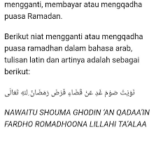 Pin Oleh Muhasabah Diri Di Do A Tulisan Ramadan Bahasa