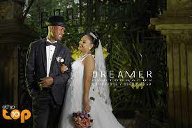 The new project by siye abreha and others. Ethio Top10 Comedian Dereje Haile His Wife Seble Facebook