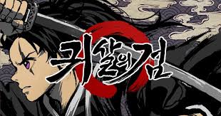 We did not find results for: Korean Game Accused Of Plagiarizing Demon Slayer Kimetsu No Yaiba Ends Service 5 Days After Launch Interest Anime News Network