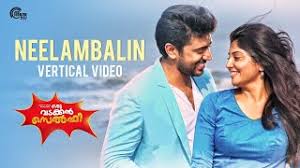 Watch Latest Malayalam Vertical Video Song Neelambalin From Movie Oru Vadakkan Selfie Starring Nivin Pauly And Vineeth Sreenivasan Malayalam Video Songs Times Of India Oru vadakkan selfie album has 6 songs sung by vineeth sreenivasan, arun alat, kavya ajit. watch latest malayalam vertical video song neelambalin from movie oru vadakkan selfie starring nivin pauly and vineeth sreenivasan