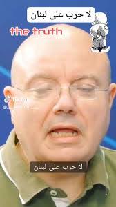 Abir Farhat's Instagram, Twitter & Facebook