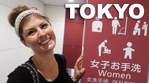 It is also a cargo hub for ameriflight, mountain air cargo and air cargo carriers. Japanese Toilets Tokyo Airport Adventure Youtube