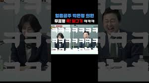 권성동 미스테리 - 클리앙