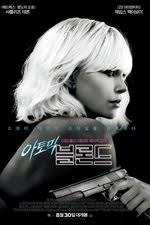 Mark Rosinski — The Movie Database (TMDB)