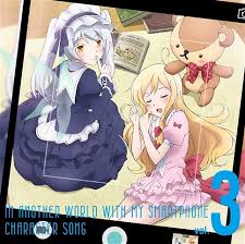 Top 10 Waifu In In Another World With My Smartphone 1.(boku no hero academia s2): another world with my smartphone