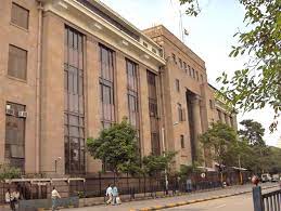 It was established on april 1, 1935 in accordance with the provisions of the reserve bank of india act, 1934. Liste Der Notenbanken In Indien Wikipedia