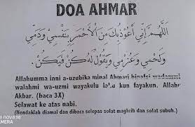Hilangkan stress zikir penenang hati mengalirkan air mata. Doa Menghindari Angin Ahmar Tazkirah Pendek Doa Facebook