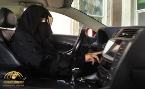 تعرف على 8 إيجابيات يجنيها الرجل من قيادة المرأة للسيارة صحيفة المرصد