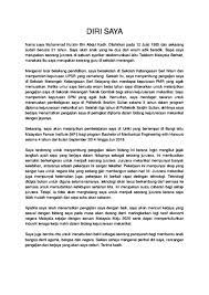 Nama saya gustaf setiawan, biasa dipanggil awan. Karangan Diri Saya Tahun 3 Nama Saya Novita Puspa Dewi Teman Dan Kerabat Saya Biasa Memanggil Novi Tetapi Ada Juga Yang Memanggil Vita