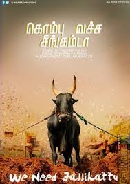 Pin By Tamil Mech On Download Background Photoshop Backgrounds Background Images Hd Background Images For Editing