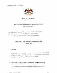 Pindaan surat pekeliling am bilangan 3 tahun 2012 peraturan perjalanan pegawai awam ke luar negara atas urusan persendirian. Http Www Anm Gov My Images Pekeliling 2012 Pek32012 Pdf