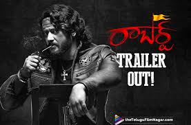 Here's every update you need to know regarding its cast, story, trailers, and more. Roberrt Telugu Trailer Darshan In An Action Packed Avatar