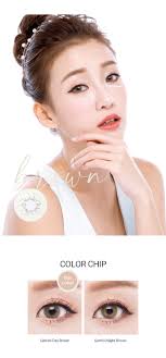 Princess Pinky Gemini Day Brown