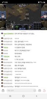 연휴 동안 만화 많이 봐주세요~ 이 트윗을 알티해주신 분들 중 5분께 20코인씩 드릴게요. Dtw1nr Mtfcstm
