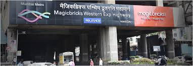 This application replaces the previous western express driver app as well as the western express brokerage app. Western Express Highway Metro Station Rechristened As Magicbricks Western Express Highway