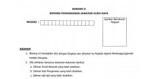 Ile ilgili +10.000 ürün bulduk. Jawatan Kosong Di Jakim Guru Kafa 147 Kekosongan Jobcari Com Jawatan Kosong Terkini