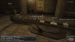 Ff11 Ffxi に復帰して攻略 新規で始めてやることまとめ エンジニアライブログ