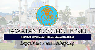 Institut kefahaman islam malaysia no. Jawatan Kosong Terkini Di Institut Kefahaman Islam Malaysia Ikim 9 July 2019 Jawatan Kosong 2021 Kerja Kosong Terkini Job Vacancy