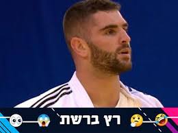 Pronunciation of פיטר פלצ'יק with 1 audio pronunciation, 1 meaning and more for פיטר פלצ'יק. Daotqmv4xxxpjm