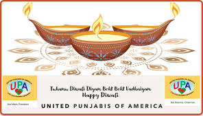 United Punjabis of America