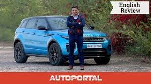 We've analyzed 38 land rover range rover evoque reviews, as well as hard data points like reliability scores and cost of ownership estimates, to help you how does the 2015 range rover evoque drive? Land Rover Range Rover Evoque 2015 2020 Video Reviews 2021 2022 Autoportal Com