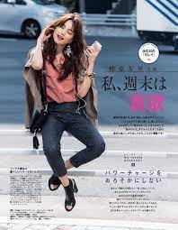 domani2016年6月号p43 パンツ ファッション 蛯原友里 東京のストリートスタイル
